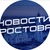 Аватар канала «Новости Ростова - Rostovnews61»