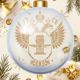 Аватар канала «Ространснадзор»