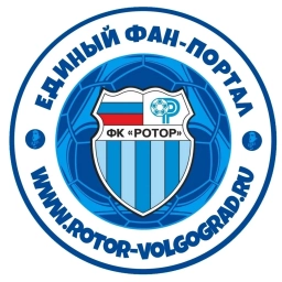 Аватар канала «ФК «Ротор». Единый фан-портал»
