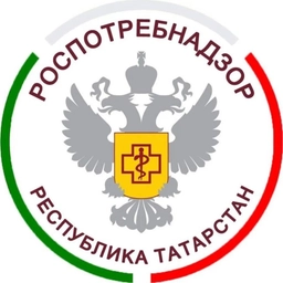 Аватар канала «Роспотребнадзор по Республике Татарстан»