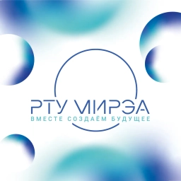 Аватар канала «РТУ МИРЭА»