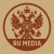 Аватар канала «RU media»