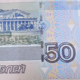 Аватар канала «Рубиндей - ежедневные инвестиции»