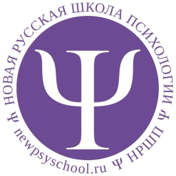 Аватар канала «Новая Русская Школа Психологии»