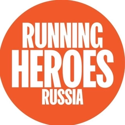 Аватар канала «Running Heroes Russia»