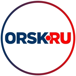 Аватар канала «Orsk.ru»