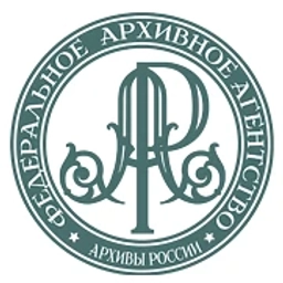Аватар канала «Федеральное архивное агентство (Росархив)»