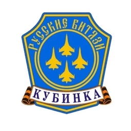 Аватар канала «АГВП «Русские Витязи»»