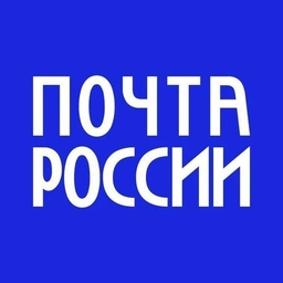 Аватар канала «Почта России»