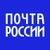 Аватар канала «Почта России»