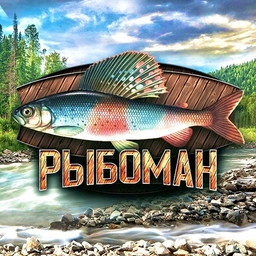 Аватар канала «РыбоМан»