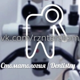 Аватар канала «Стоматология | Dentistry»