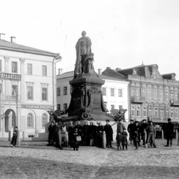 Аватар канала «Kazan Nostalgique»