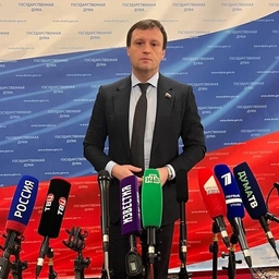 Аватар канала «Сергей Пахомов»