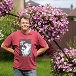 Аватар канала «Сад огород цветник»