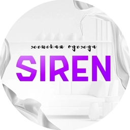 Аватар канала «SIREN | К/Б 2А-24. рынок Садовод»