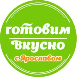 Аватар канала «ВКУСНЫЕ САЛАТЫ - на каждый день»