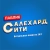 Аватар канала «Салехард Сити»