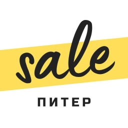 Аватар канала «Скидки и акции. Питер: скидки акции купоны распродажи выгодно дешево экономия промокоды предложения магазины кафе рестораны еда услуги билеты развлечения покупки цены недорого бонусы кэшбэк акции дня»