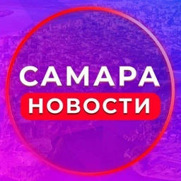 Аватар канала «САМАРА»