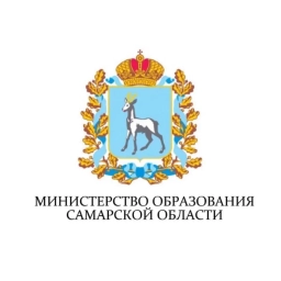 Аватар канала «Министерство образования Самарской области»