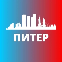 Аватар канала «Санкт-Петербург Новости Сегодня»