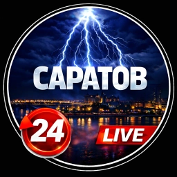 Аватар канала «САРАТОВ, ЧП Саратов»