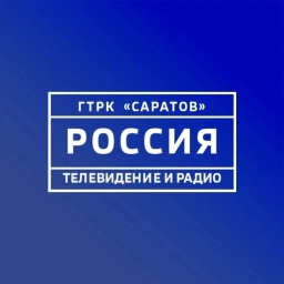 Аватар канала «ГТРК «Саратов»»