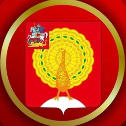 Аватар канала «Администрация г.о. Серпухов»