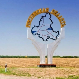 Аватар канала «Север Дона»