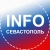 Аватар канала «Севастополь INFO»