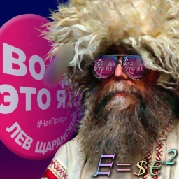 Аватар канала «Лев Щаранский | Видео»