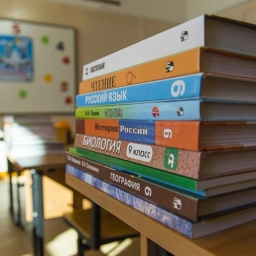 Аватар канала «ВСЁ ПРО ШКОЛУ»