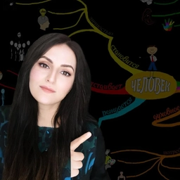 Аватар канала «Барият Абулова | Уроки истории и обществознания»