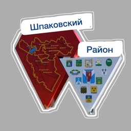 Аватар канала «Михайловск 2️⃣6️⃣ Шпаковский округ | Ставрополь Надежда Пелагиада Верхнерусское Татарка Демино Ставрополь»