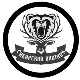 Аватар канала «Сибирский Охотник»