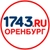 Аватар канала «Оренбург сайт 1743.ru»