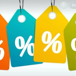 Аватар канала «СКИДКИ.МАМ»