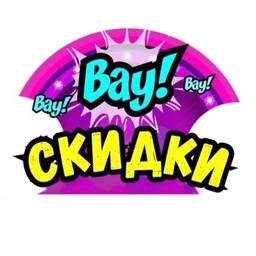 Аватар канала «Skidosfree. Скидки Акции Промокоды»