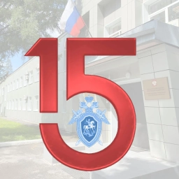 Аватар канала «Брянский Следком»