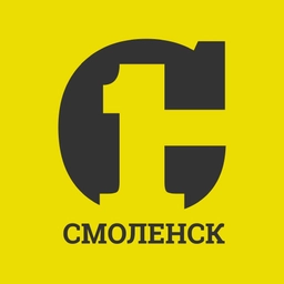 Аватар канала «Смоленск Первый»