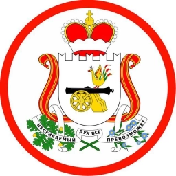 Аватар канала «Новости Смоленска и Области | Смоленск, Вязьма, Рославль, Сафоново, Ярцево, Гагарин, Десногорск, Починок, Духовщина, Ельня, Холм-Жирковский, Кардымово, Темкино, новость события погода официальный сайт»