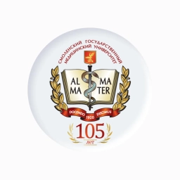 Аватар канала «ФГБОУ ВО СМОЛЕНСКИЙ ГМУ Минздрава России»