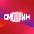 Аватар канала «СМОТРИМ»