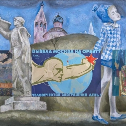 Аватар канала «Художники СССР 1950-1990 | в MAX»