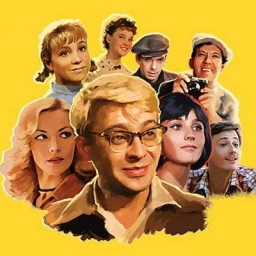 Аватар канала «Советское кино | Фильмы СССР»