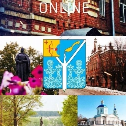 Аватар канала «Советск-Онлайн 43 | Sovetsk-online 43 |»