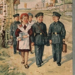 Аватар канала «Советские Учебники»