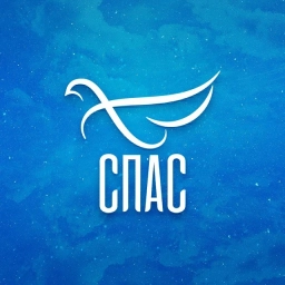 Аватар канала «Телеканал СПАС»
