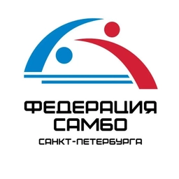 Аватар канала «Федерация самбо Санкт-Петербурга»